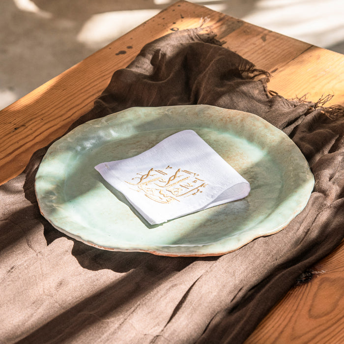 Itqan Plates - Ellie Home